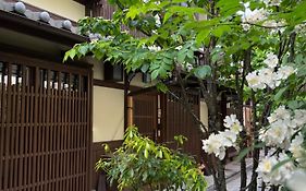Imakumano Terrace - 道八庵